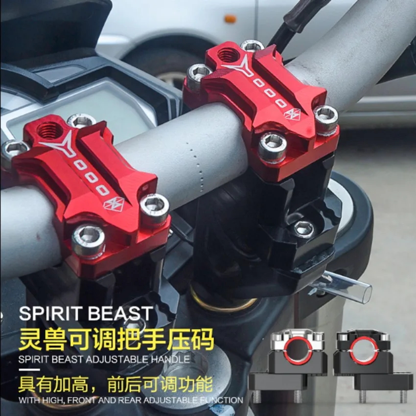 

Spirit Beast 2pcs motorcycle modified handlebar al heightening device adjustable al for 22/28