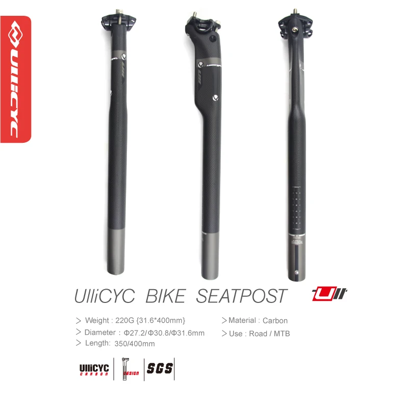 bicycle seatposts