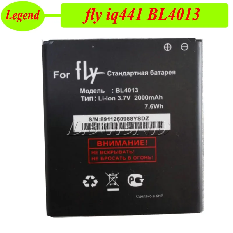 BL4013 Battery For Fly IQ441 BL 4013 high quality Accumulator 2000mAh | Мобильные телефоны и аксессуары