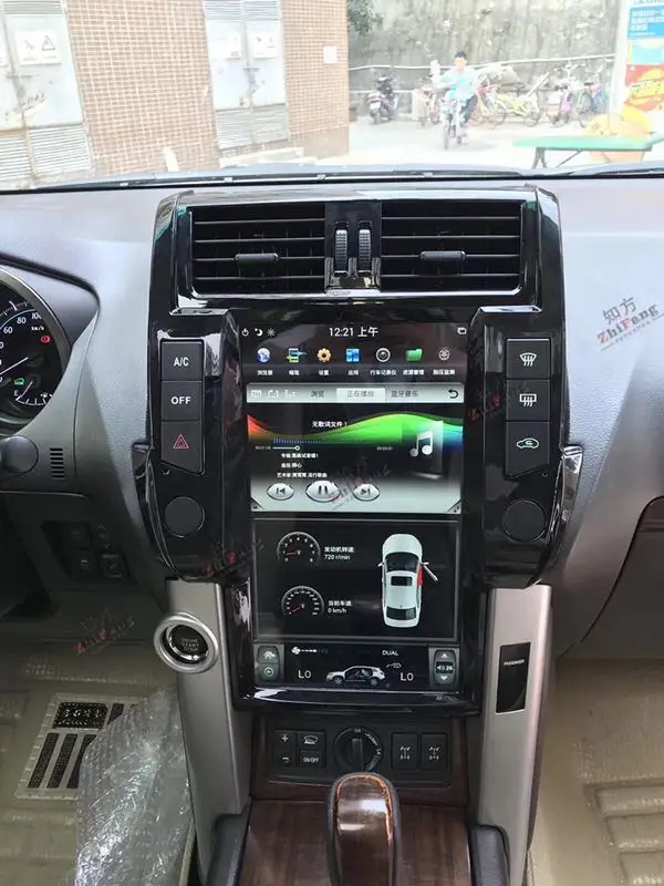 Cheap 1 Din Tesla Vertical Style radio 13.6 Inch Android Car GPS NAVIGATION MEDIA SCREEN FOR PRADO 2010-2013 2