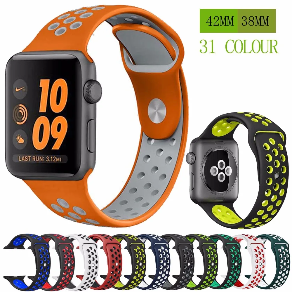 Silicone strap band for Nike apple watch series 4/3/2/1 42mm 38mm rubber wrist bracelet adapter iwatch 40/44mm Apple watch band