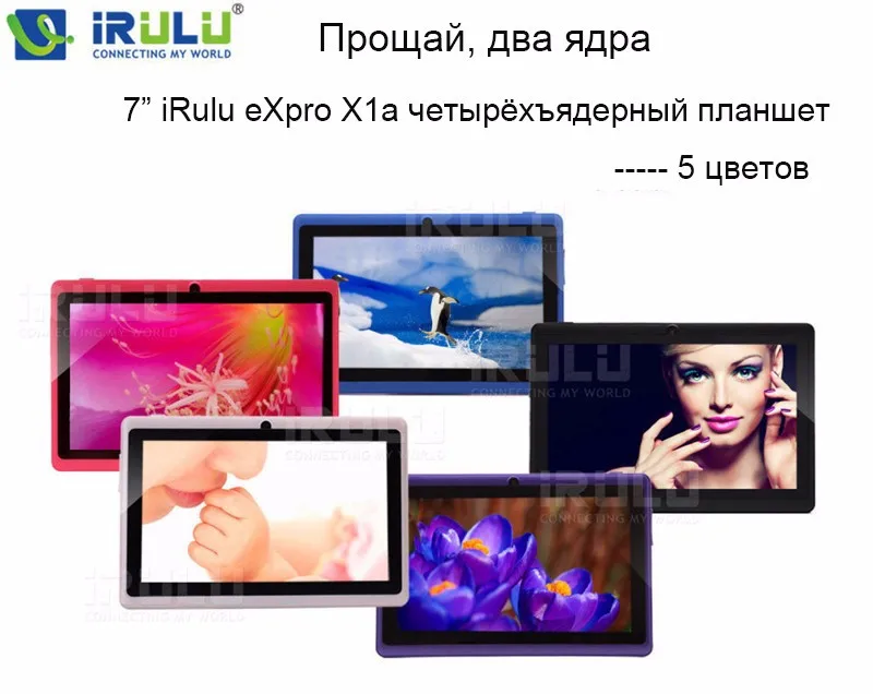 20150722_143807_000RU