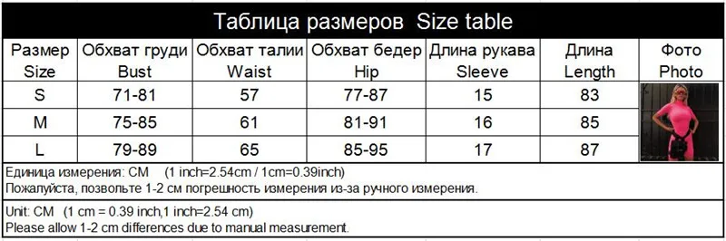 Осенние Комбинезоны, женские комбинезоны, повседневные однотонные модные обтягивающие женские комбинезоны с коротким рукавом и воротником-стойкой, комбинезоны, облегающие Женские Комбинезоны