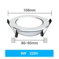 9W 230V