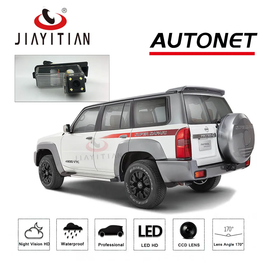 Камера заднего вида JIAYITIAN для Nissan патруль Y61 4WD/CCD/ночное видение/камера