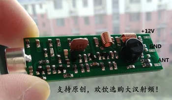 

Ceramic crystal frequency stabilization FM transmitter module Wireless microphone Pickup 300m