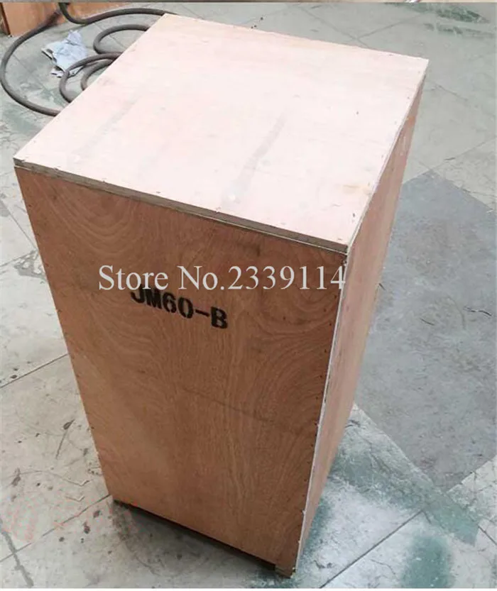 QQ20161014093415