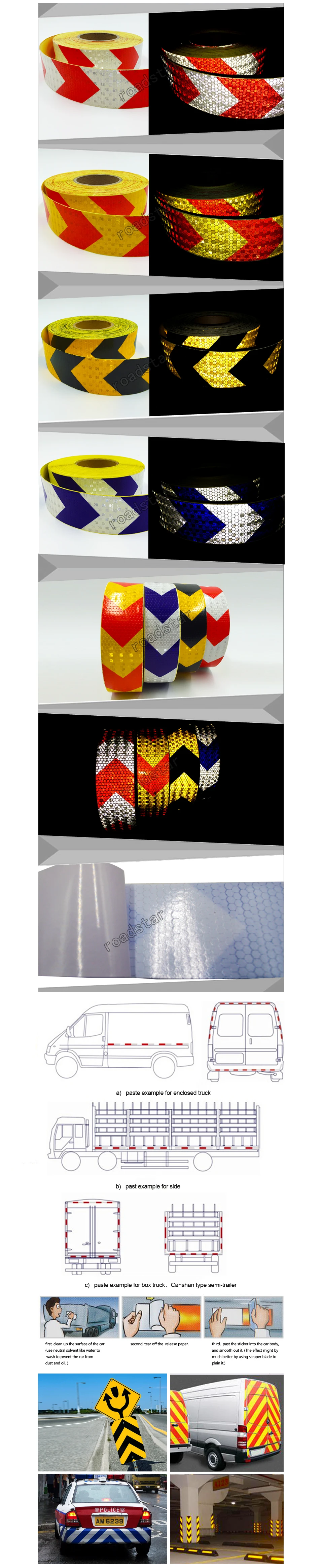 箭头闪亮星排版图