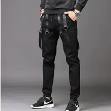 Осенние индивидуальные повседневные брюки мужские орденские ленты, штаны-шаровары, мужские брюки для ног, модные брюки для улицы, новинка, корейский стиль