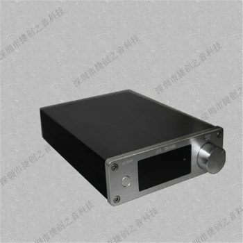 

80W+80W high power pure digital power amplifier USB fiber optic coaxial digital signal input with remote control