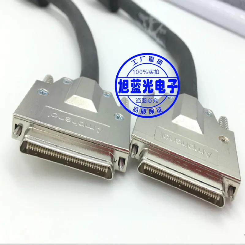 Amphenol 510690005 68pin SCSI cable VHDCI 78" M 