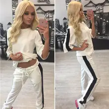 High Quality O-neck Long Sleeve White Black Women Sport Suit New Brand Breathable Tracksuit Sexy Running Set