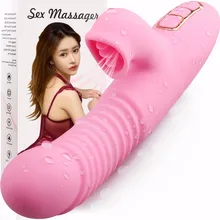 7 Speed Sucking Vibrators G Spot Clit Stimulation Telescopic Dildo Vibrator Heating Rotation Vibrator Sex Toys