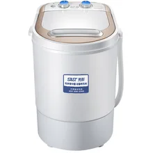 Compact Mini Washing Machine 2.6Kg