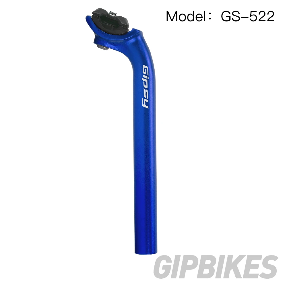 sku-blue