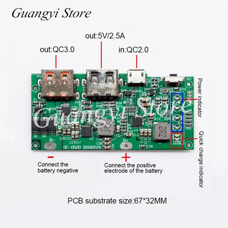 Qualcomm QC2.0/3,0 Быстрая зарядка Мобильная мощность Diy Набор синхронизированная выпрямительная зарядка Bao Boost основная плата