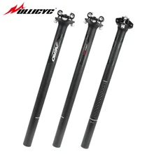 Mtb Carbon SeatPost Bicycle Seat Post 3K Matte Road Bike Seat Tube 27.2 30.8 31.6 Length 350/400mm Weight 240g SZG46 wacako bicycle 3k ud matte carbon seatpost mtb road bike seat tube carbon seat post 27 2 30 8 31 6 350 400mm amgle 5 25