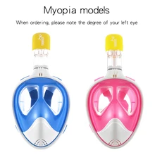 Myopia snorkel mask diving mirror anti fog waterproof swimming face mirror breathing tube full cover diving equipment