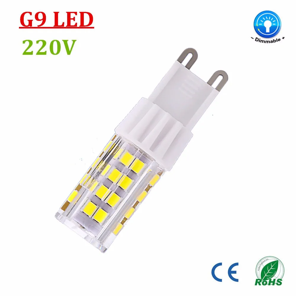 G9-LED-AC220V-Dimmable_1000x1000-d4