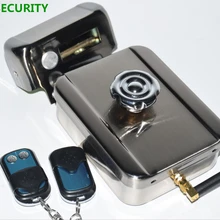 LPSECURITY remote control Electric Lock Control Access Mute Lock Electric Door Lock For Doorbell Intercom Access (no battery)