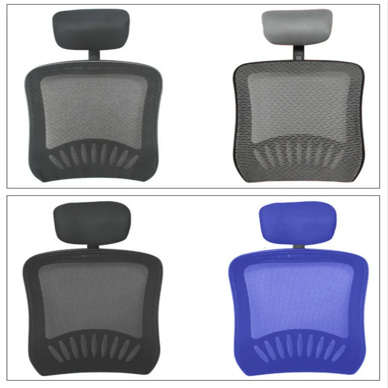 Аксессуары для офисных стульев все в одном типе спинка с подголовником для поворотного подъемного стула поясничная поддержка подушка установка