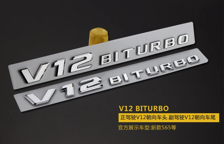 Emblema para Mercedes Matic + Turbo Estilo do Carro Carta Benz Biturbo 4 Matic Fender Logotipo Adesivo Cromo Preto Vermelho Amg V12biturbo v8 18 Automóveis e motos