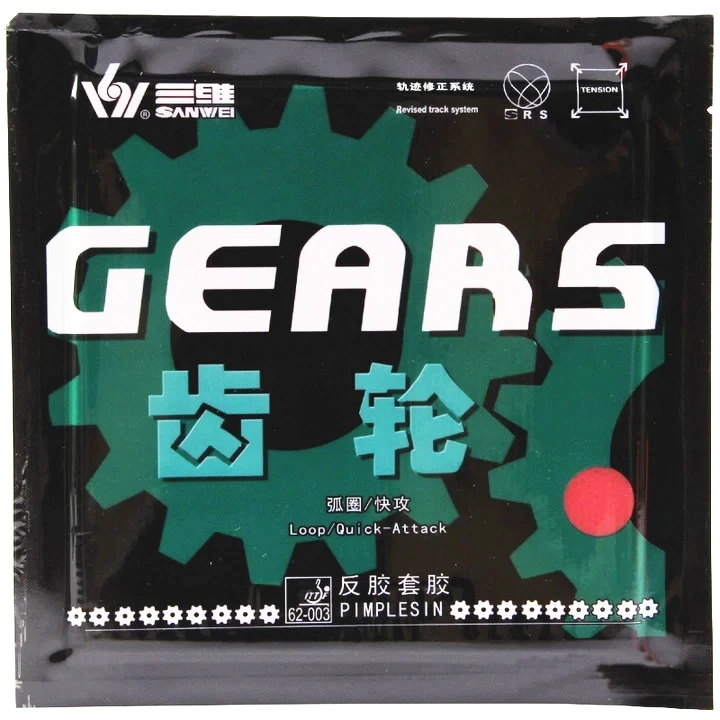

SANWEI GEARS Tabel Tennis Rubber unsticky loop pimples in with sponge pips-in ping pong tenis de mesa