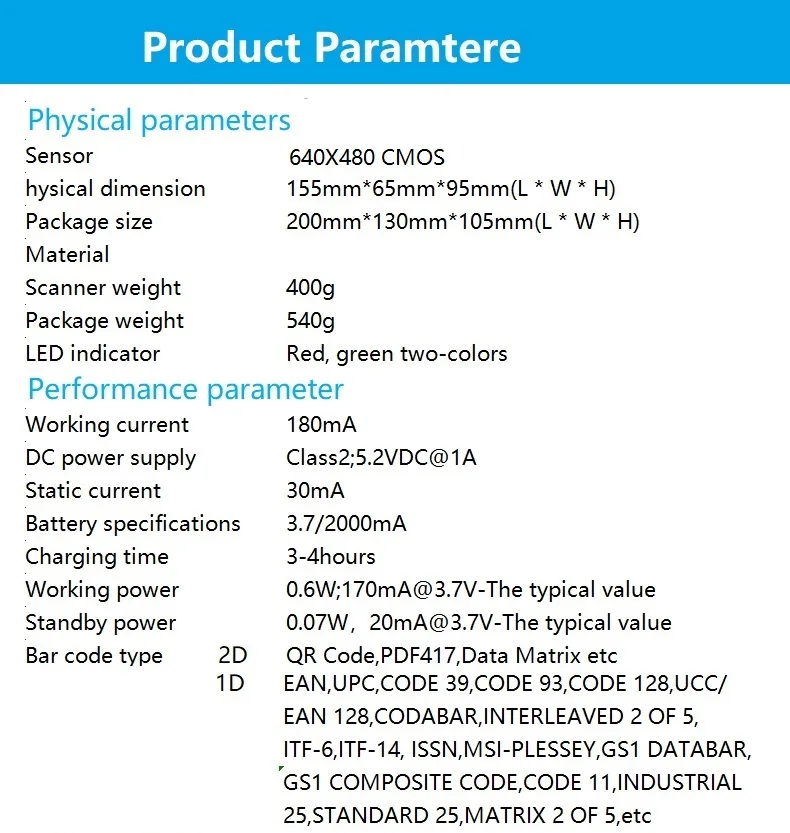 2D беспроводной сканер с зарядной подставкой 2D QR PDF417 DATAMETRIX считыватель штрих-кодов пистолет с 2 м хранения