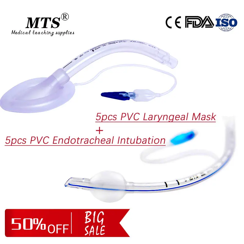 

5pcs PVC Laryngeal Mask + 5pcs PVC Endotracheal Intubation Disposable sterile type please leave a message Purchase size