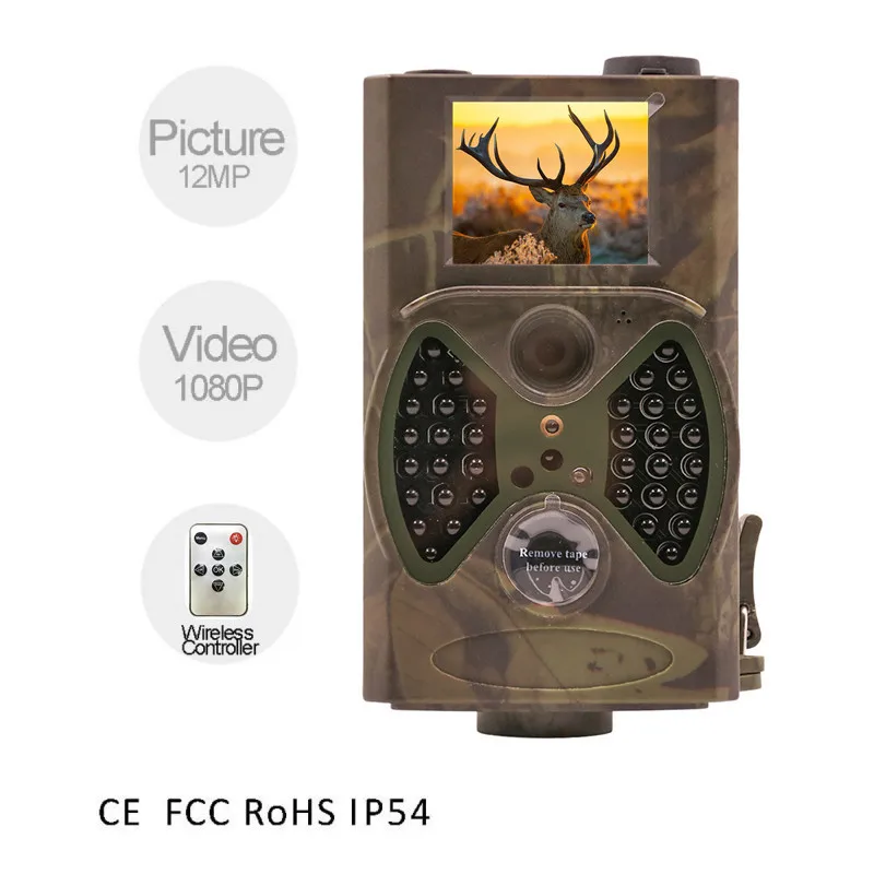Digital Hunting Trail Camera 16MP Photo Traps Home Surveillance Game Trail Hunting Camera Trap GPRS MMS GSM Waterproof HC350M (6)_