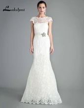 Chic Jewel Cap Sleeve Lace Mermaid Wedding Dresses with Sash White Ivory Low Back Bridal Gowns casamento Custom Made