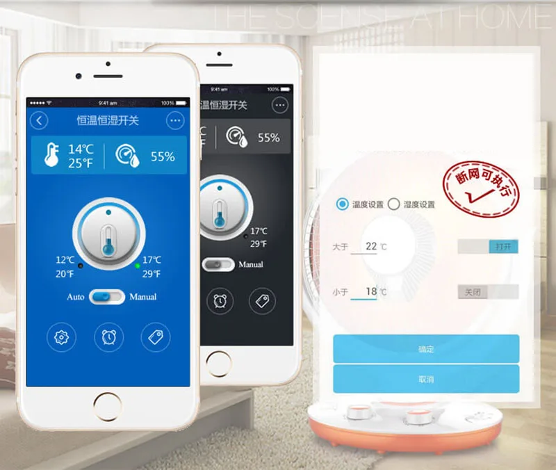 Temperature Humidity WiFi Smart Switch  (4)