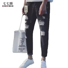 Корейские демисезонные Модные Винтажные хип-хоп рваные с разрывами, длиной до щиколотки джинсы, мужские брюки светло-голубые Черные узкие мужские байкерские джинсы