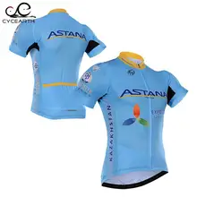 2016 New Team ASTANA 100% Polyester Cycling Jerseys Breathable Bike Clothing Shirt Ciclismo For man