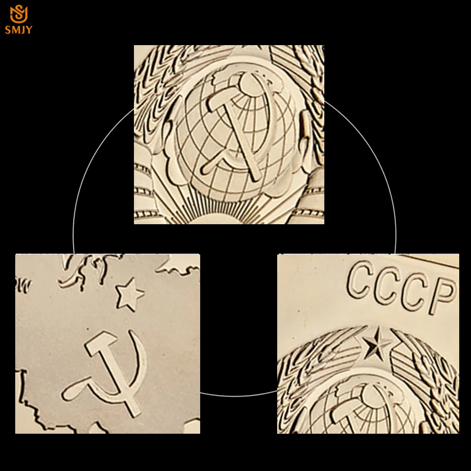 Россия, СССР, Национальная эмблема CCCP 30 граммов, 999 Позолоченные слитки, бар, мексиканская карта, сувенир, металлический медальон, коллекция монет