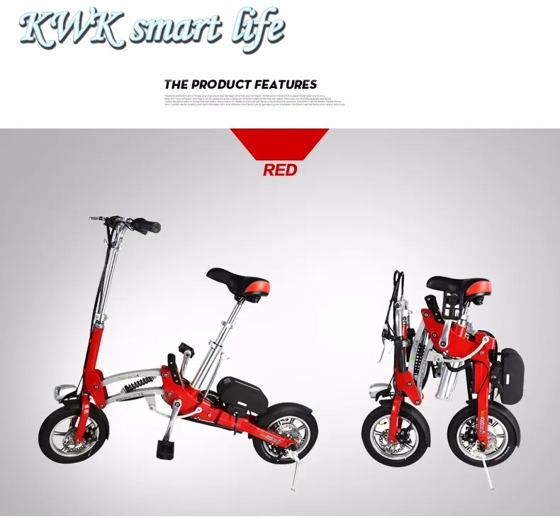 Top Foldable Electric Bike Mini Cycling 10A E-Bicycle 17 Top Foldable Electric Bike Mini Cycling 10A E-Bicycle 17