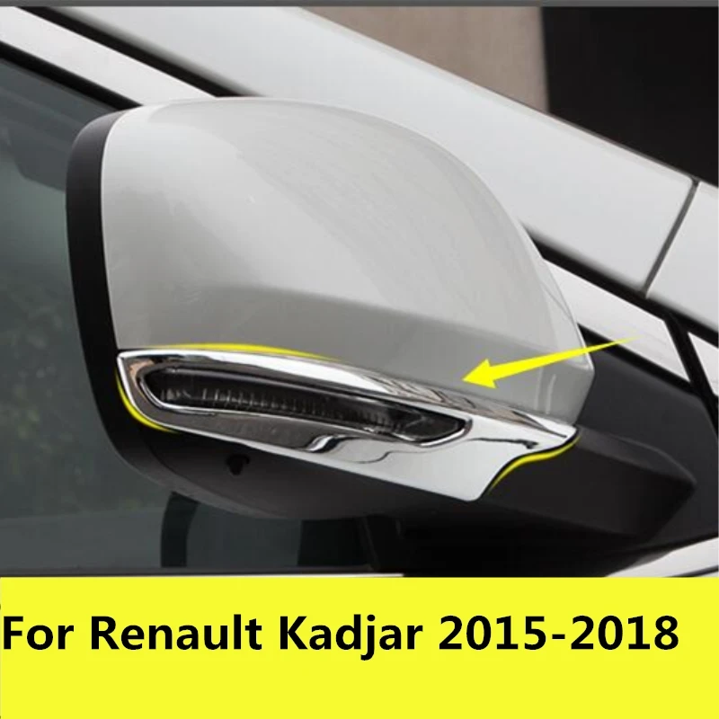 Для Renault Kadjar 2015 2018 ABS Хромированная боковая зеркальная полоска заднего вида