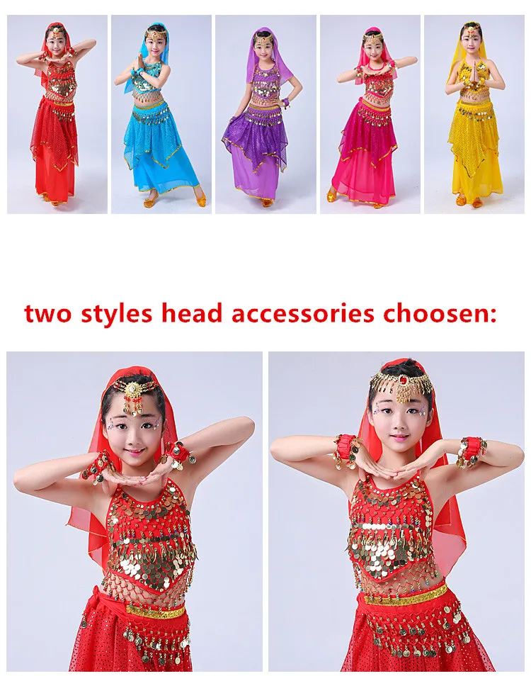 Индии танец живота костюмы для детей танец живота R костюм танец живота R одежда фестиваль одежда Танцы Одежда для девочек