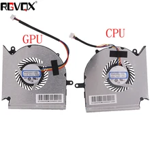 new for MSI GE63VR MS-16P1 GE73VR MS-17C1 CPU & GPU Fan PAAD060105SL N383 N384 new for MSI GE63VR MS-16P1 GE73VR MS-17C1 CPU & GPU Fan PAAD060105SL N383 N384