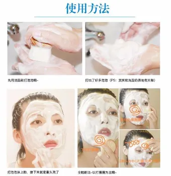 

free shipping skin whitening face cleanser anti-freckle facial cleanser facial pore cleanser glycolic acid cleanser 500ml