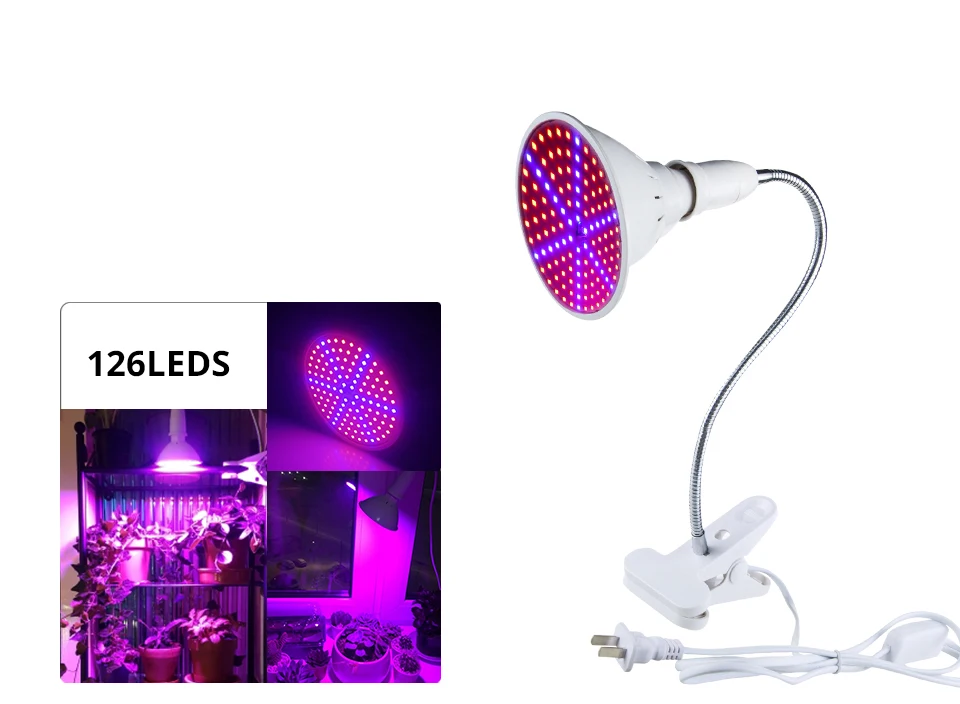 led grow lamp (14)