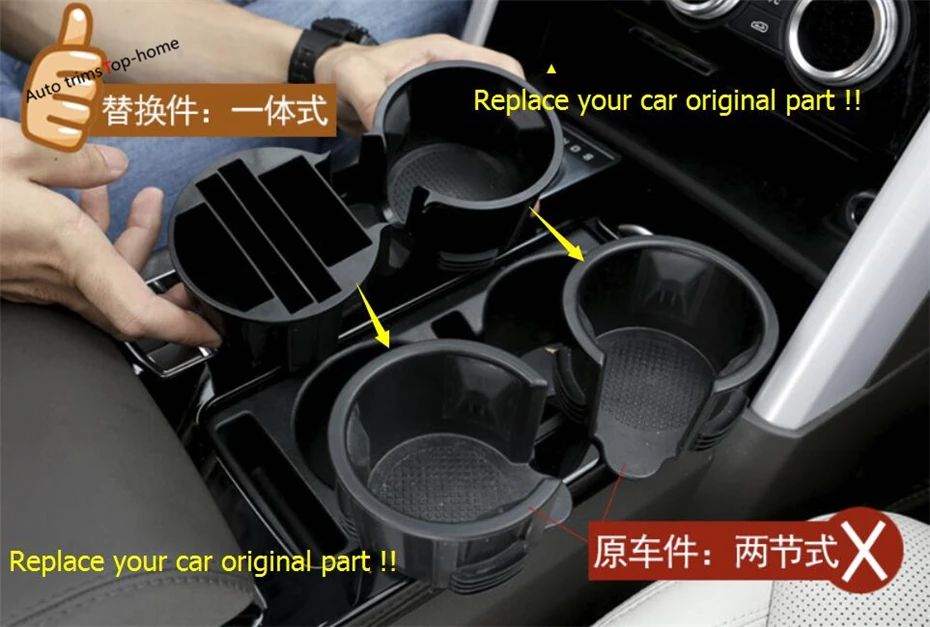 

Yimaautotrims Middle Water Cup Holder Cover Trim Fit For Land Rover L462 Discovery 5 2017 2018 2019 ABS Interior Mouldings Black