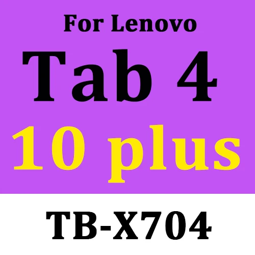 Закаленное стекло для планшета на lenovo tab 4 8 10 plus TB-8504 TB-8704 TB-X304 TB-X704 Защитная пленка для экрана - Цвет: For tab 4 10 plus