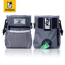 KIMHONE PET Dog сумка для угощений нейлоновая сумка для тренировок лакомства игрушки несущая сумка мешок для экскрементов диспенсер Регулируемая талия и должен