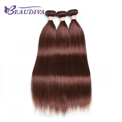 BEAUDIVA прямые 33 # предварительно цветные 3 шт натуральные волосы Малайзия не линяет цветные не Реми волосы переплетения 10-24 дюймов Бесплатная