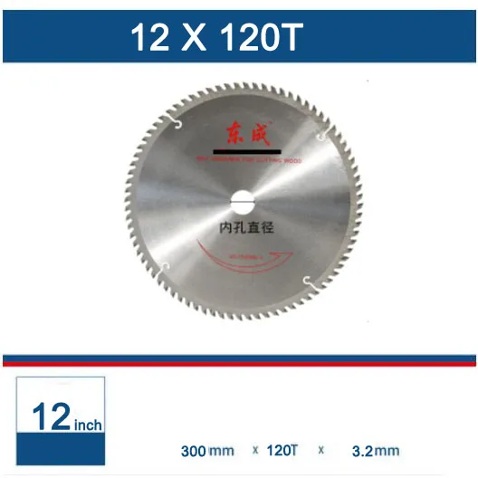 12X120T