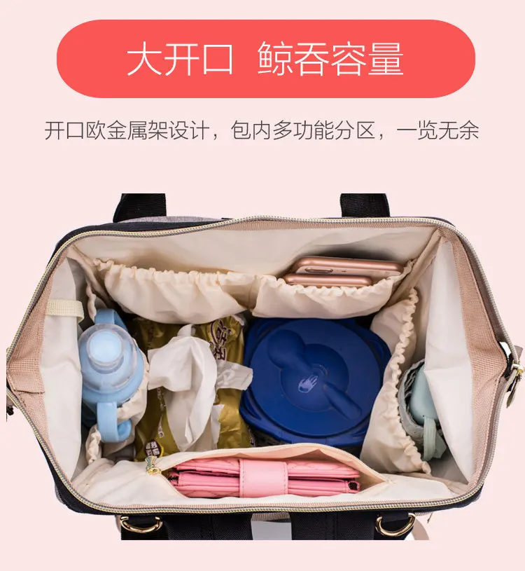 Большой Вместительный женский рюкзак для девочек-подростков, водонепроницаемая сумка для беременных, посылка для мамы, рюкзак для путешествий, сумка для мамы, рюкзак Mochila
