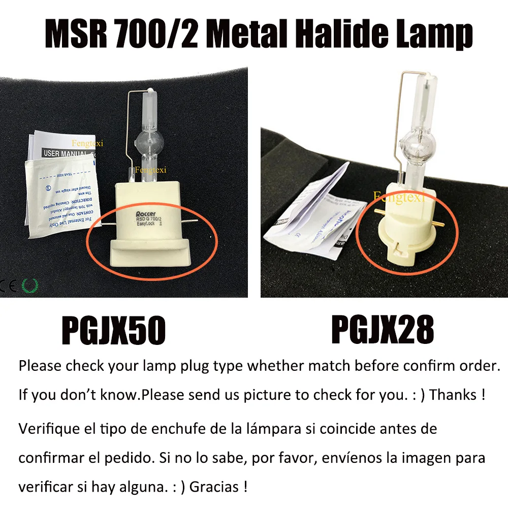 MSR700 lamp bulb