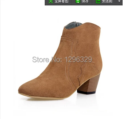 free shipping boots 2014 The new Contracted since Martin female frosted short with British women's | Обувь