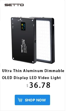 led-1